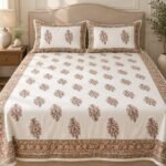 Sepia Botanical Sprig Cotton Bedsheet Set