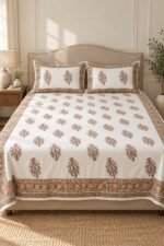 Sepia Botanical Sprig Cotton Bedsheet Set