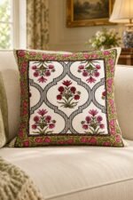 Floral Lattice Cotton Cushion Covers — Set of 5