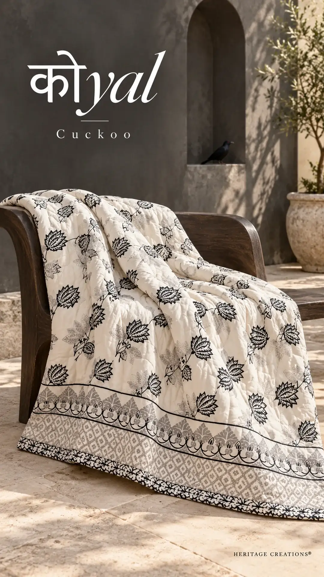 Quilt_Koyal_9x16(1)